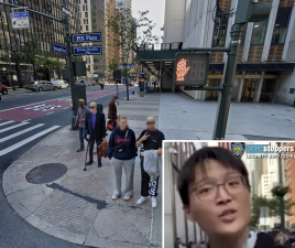 Northeast corner of Second Avenue and East 42nd Street showing Jimmy Breslin co-naming sign. Inset: Wanted for shoving an interviewer.