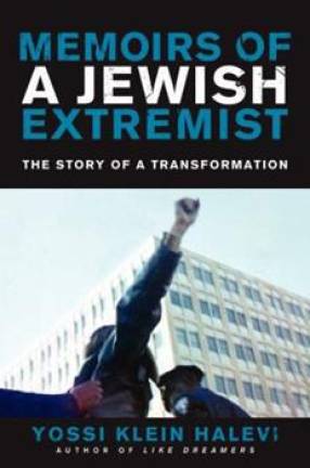 The author Yossi Klein Halevi, now 70, wrote the bestseller, “Memoirs of a Jewish Extremist” in 1985 shortly after he relocated from NYC to Jersualem. Photo: Amazon