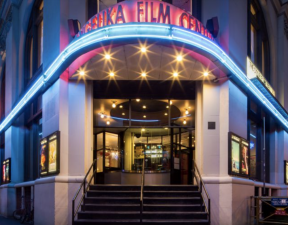 Photo: Angelika Film Center