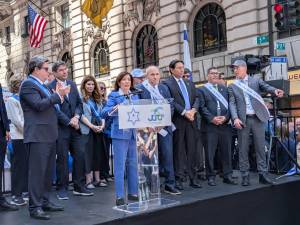 Israel Day Parade, Governor Kathy Hochul speaking.