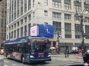 The MTA will begin to issue fines to vehicles through bus-mounted cameras along the M7 bus route, which runs from West 147th Street to West 14th St.