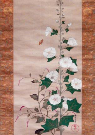 "Hollyhocks and Prince’s-Feather Flowers" a haiku-like scroll painting on silk by Sakai Oho (1808–1841). Photo: Adel Gorgy