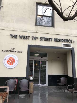 Exterior of the residence. Photo: Shoshy Ciment