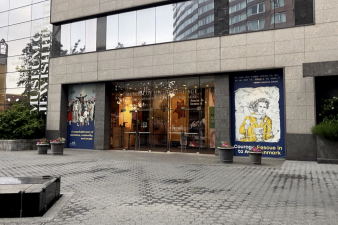 As part of a new initiative aimed at combating antisemitism, New York City eighth graders will learn more about the Holocaust through field trips to Manhattan’s Museum of Jewish Heritage, officials announced Thursday May 23.