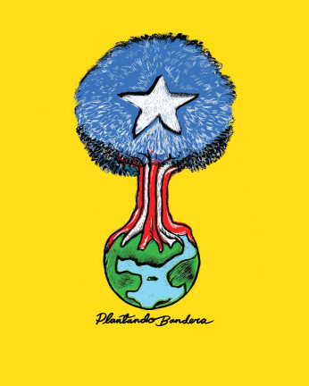 Plantando Bandera, logo of the 2025 Puerto Rican Day Parade by artist Jorge Rafael Calderón.