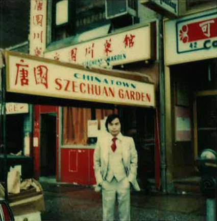 Chen Lieh Tang in the 1980s. His new Chelsea restaurant, Shorty Tang Noodles, returns classic renditions of Szechuan cuisine to the city. Photo courtesy of Tang family