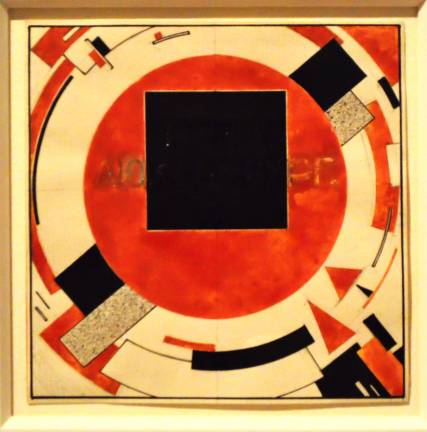 El Lissitzky's commemoration in geometry, "Untitled (Rosa Luxemburg)" from 1919-20. Photo: Adel Gorgy