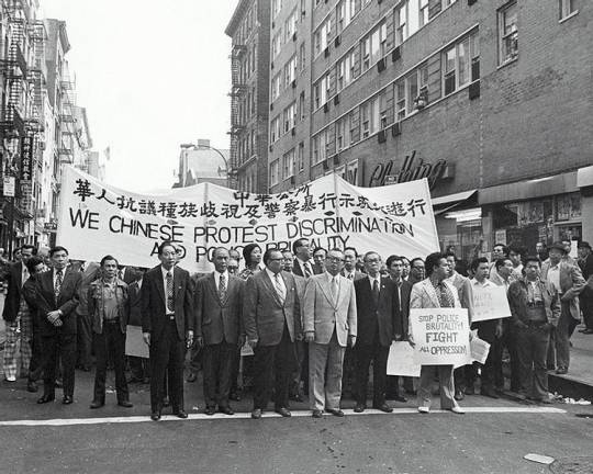 Police brutality protest, May 20, 1975. Photo: Emile Bocian, courtesy of The Museum of Chinese in America (MOCA)