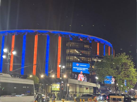 Madison Square Garden is ready for the Knicks 2026 playoff campaign. The New York State Gaming Commission wants to make sure only the authorized user of sports betting sites uses it and is pushing to add a biometric date requirement.