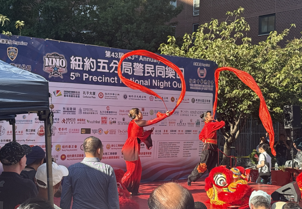 The 5th Precinct NNO event also featured several performances, many of them related to Chinese culture.
