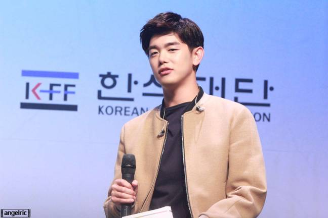 Eric Nam at the 2016 World Hansik Festival in Seoul, South Korea. Photo: Angelric, via Wikimedia Commons