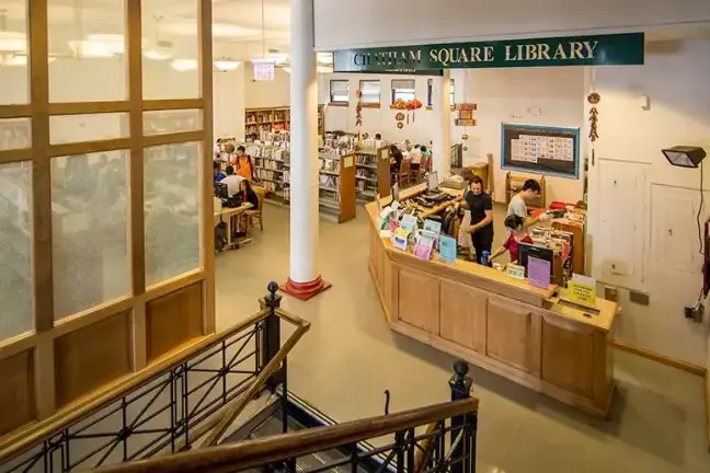 Chatham Square Library via www.nypl.org