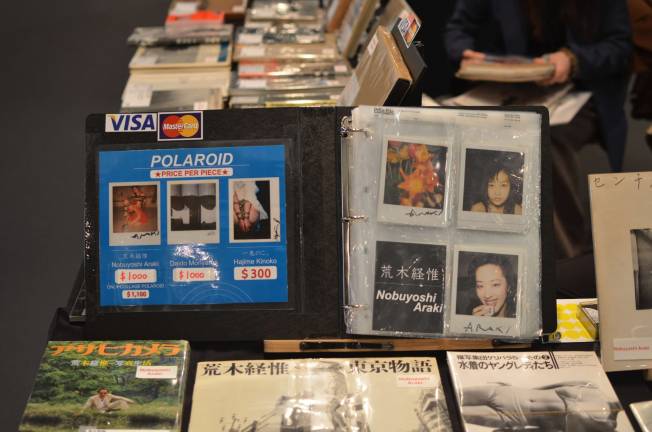 Nobuyoshi Araki Polariods. Photo: Vikki Tobak